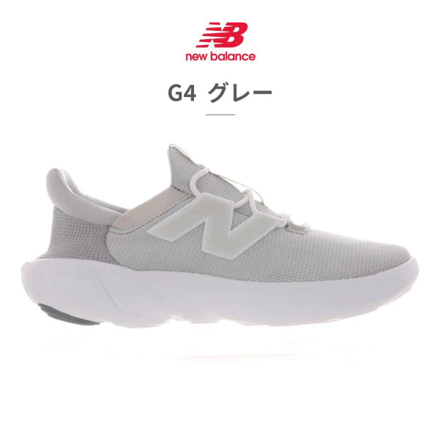 New Balance（ニューバランス） new balance RCVRY リカバリー