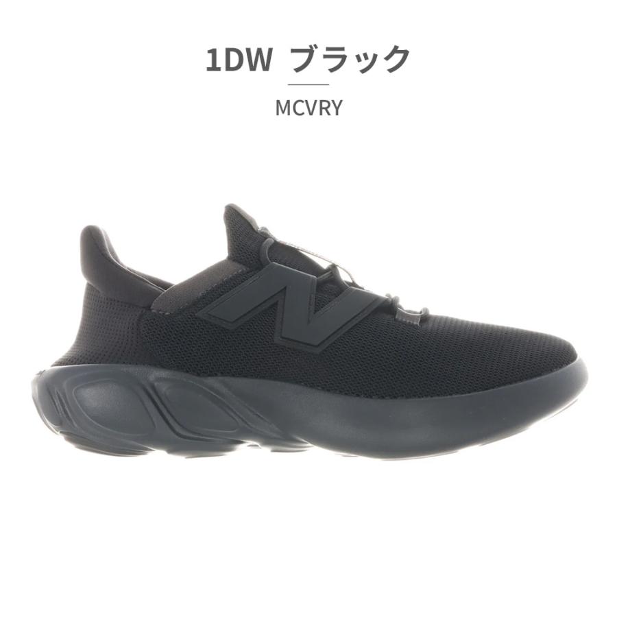 New Balance ニューバランス リバーシブル サイズ1 New Balance ニューバランス RCVRY(ブラック) RCVRYCB_D BLACK