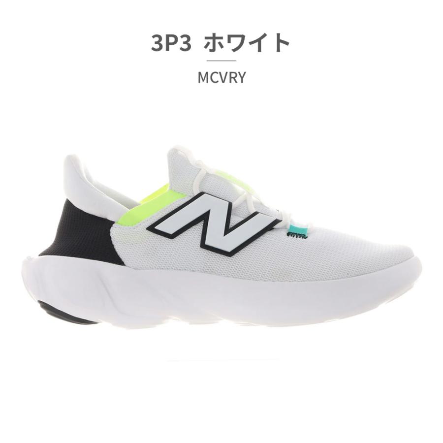 ニューバランス new balance MCVRY RCVRY リカバリー スニーカー レディース メンズ スリッポン 1DW 3P3 N4 RW3の画像