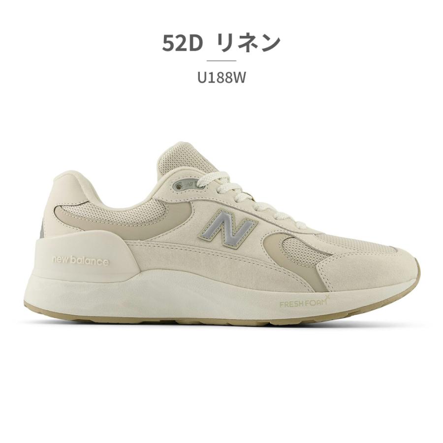 new balanceスニーカー ニューバランス｜New Balance | ABC-MART 【公式通販】