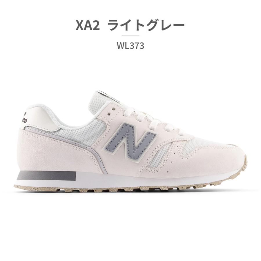 New Balance（ニューバランス） スニーカー WL373 レディース : つるや