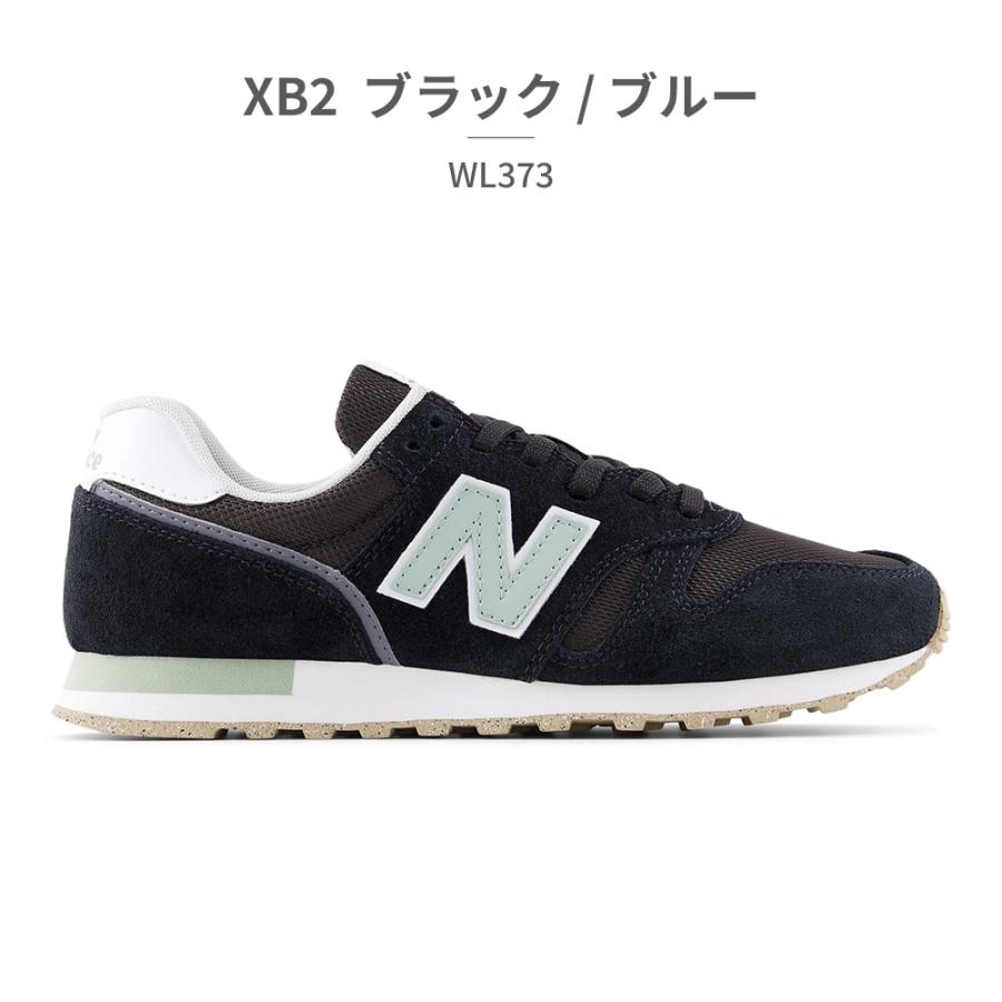 ニューバランス new balance スニーカー WL373 レディースの画像
