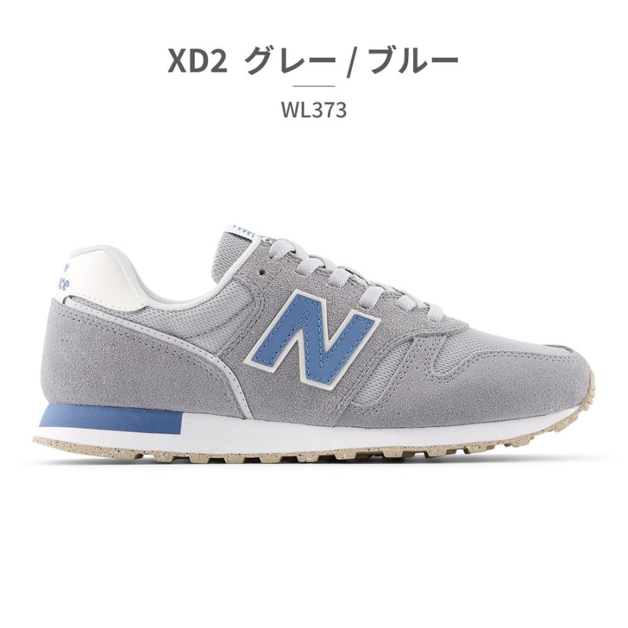 new balance ニューバランス 新品未使用 WL373 楽天市場】【10%OFF】【カラーが選べる】 ニューバランス new