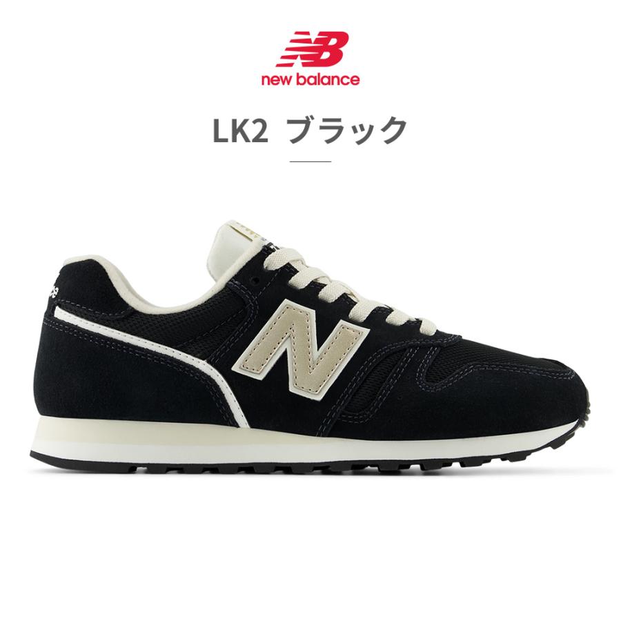 New Balance ニューバランス new balance スニーカー WL373 New Balance ニューバランス new balance スニーカー WL373