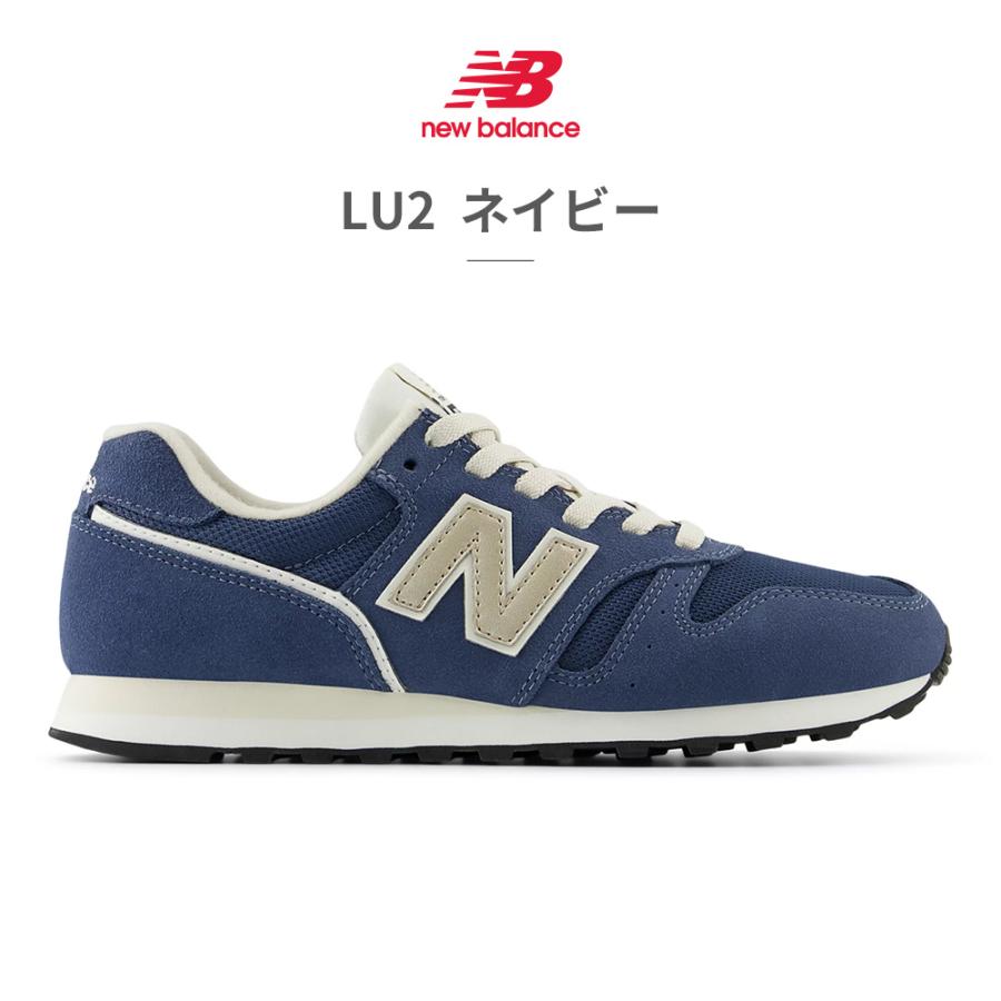 New Balance ニューバランス new balance スニーカー WL373 New Balance ニューバランス new balance スニーカー WL373