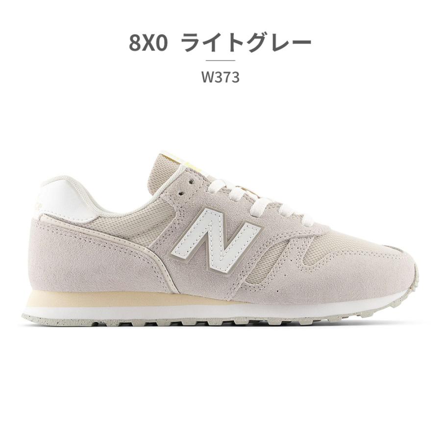 ニューバランス new balance スニーカー WL373 レディースの画像