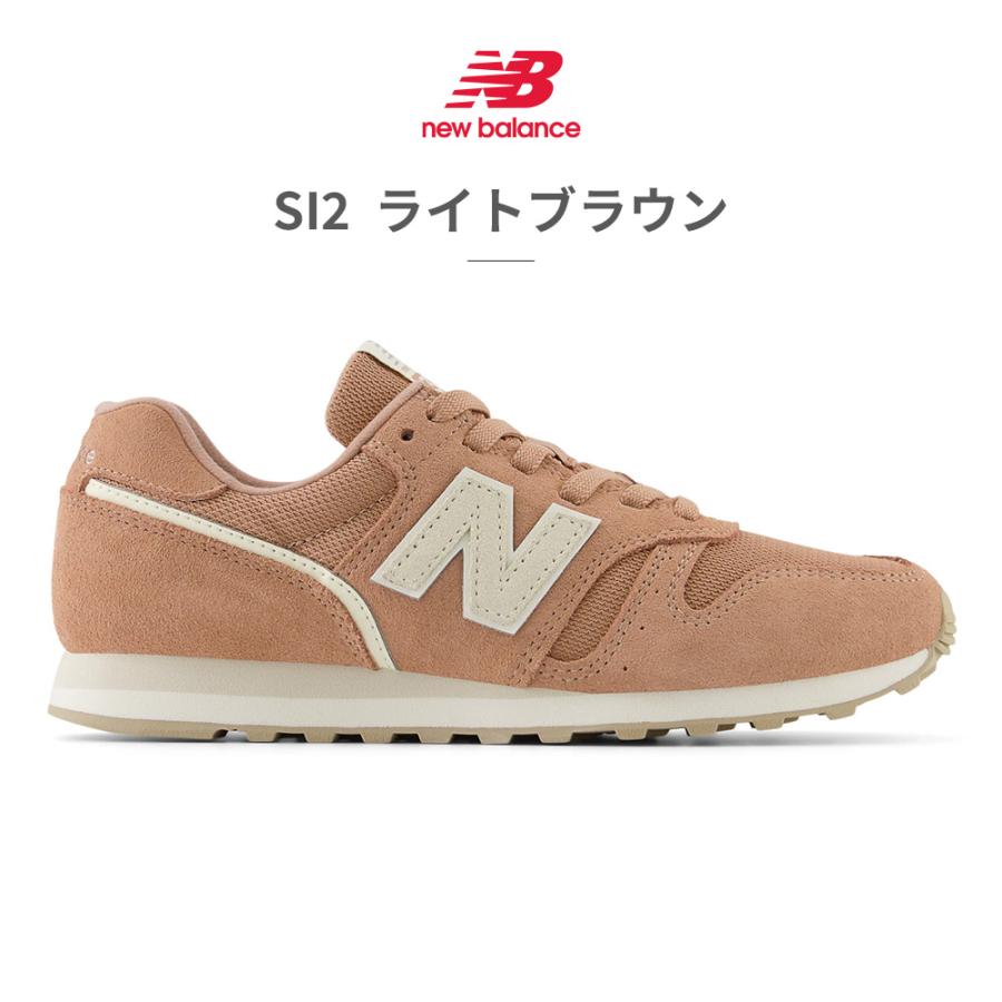 New Balance ニューバランス new balance スニーカー WL373