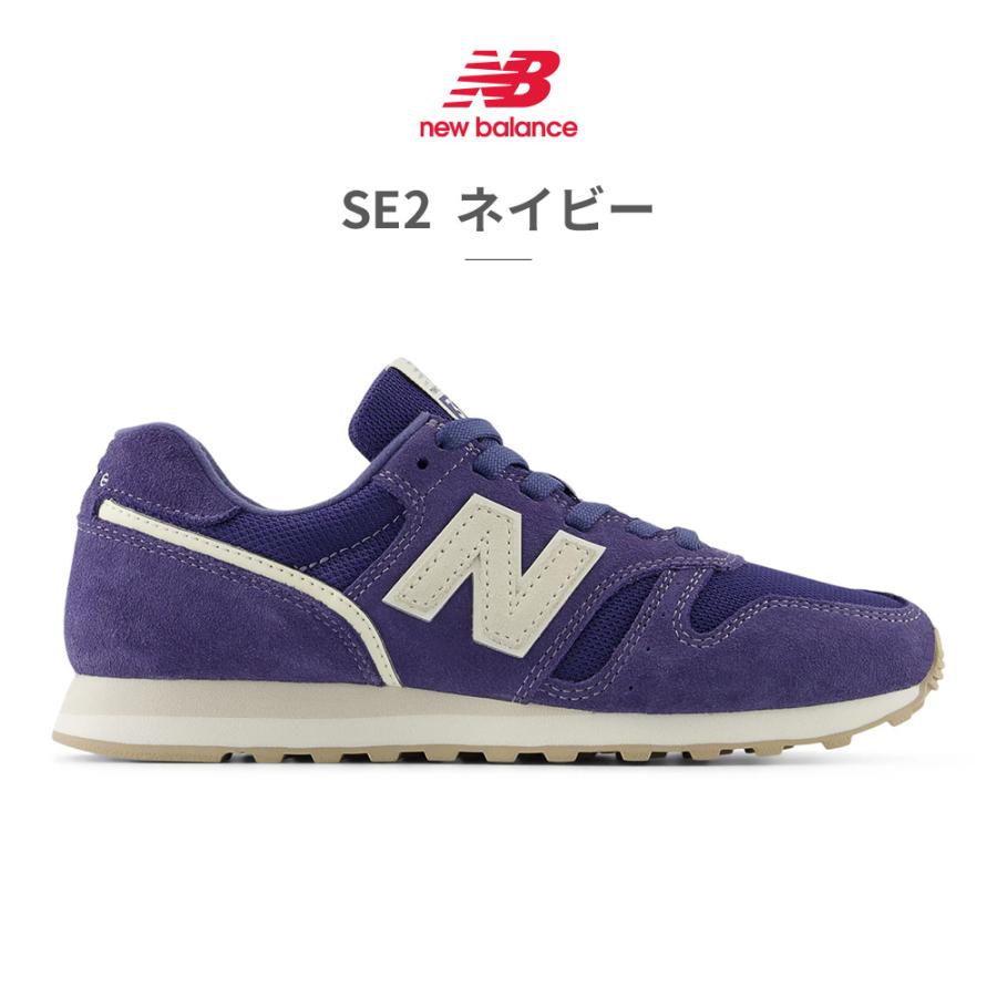 ニューバランス new balance スニーカー WL373 レディースの画像