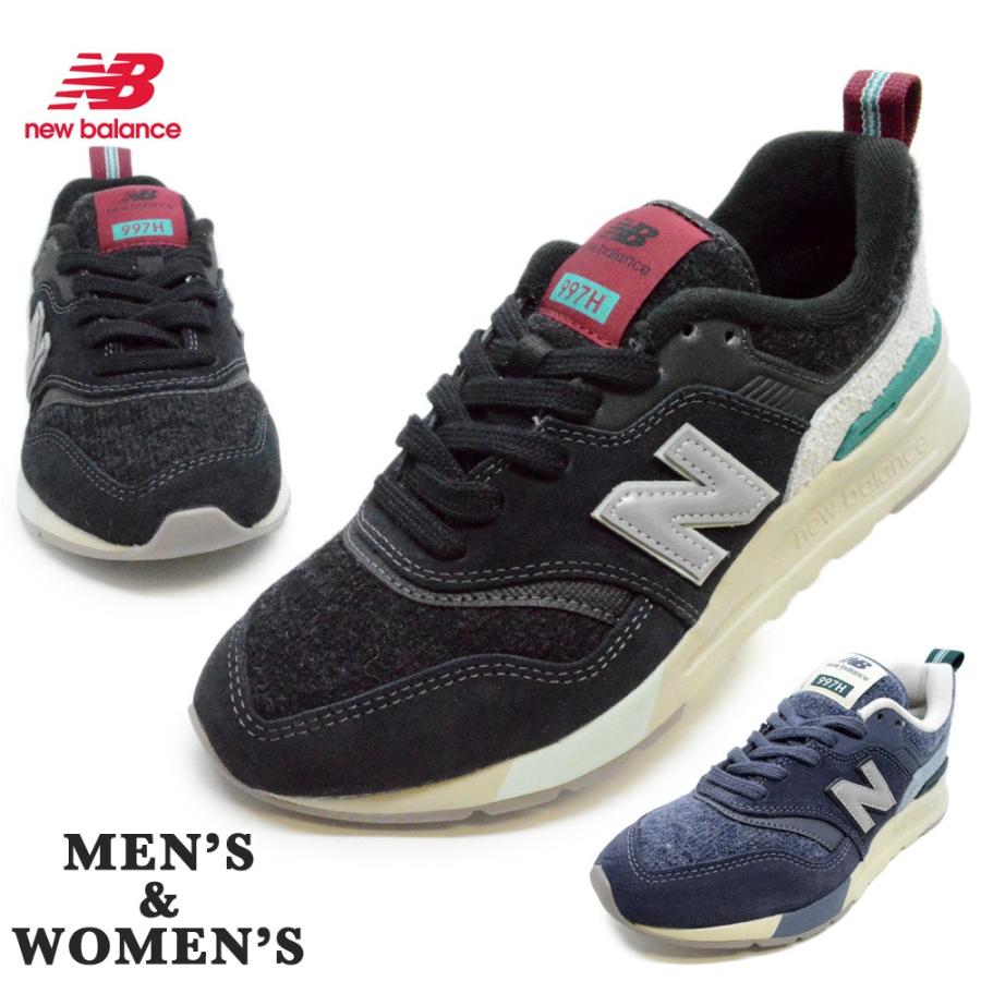 New Balance（ニューバランス） スニーカー new balance CM997H 正規品