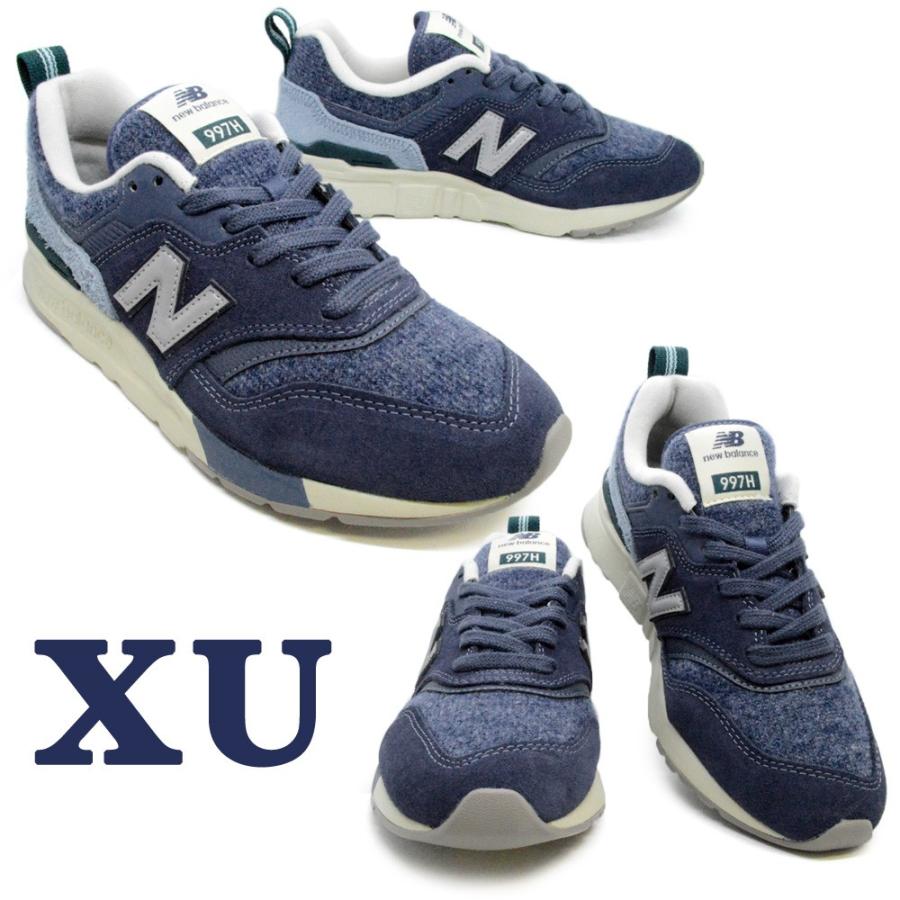 New Balance（ニューバランス） スニーカー new balance CM997H 正規品