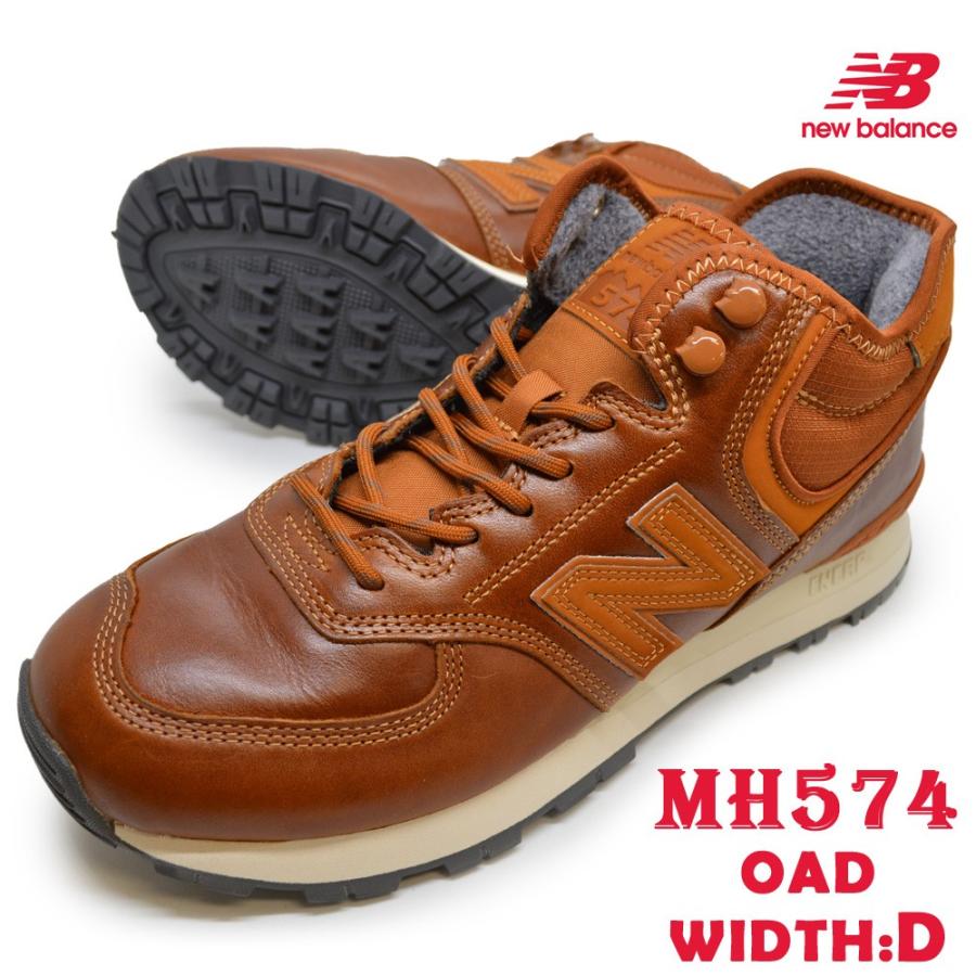 ニューバランス スニーカー new balance MH574 OAD メンズ レディース ミッドカット ミドル カジュアル｜try-group