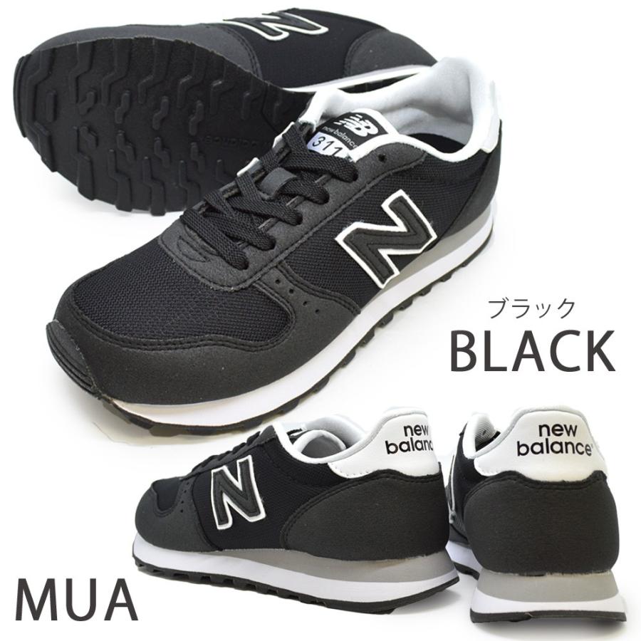 New Balance（ニューバランス） スニーカー メンズ レディース new