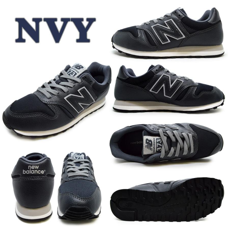 New Balance ニューバランス new balance スニーカー ML373
