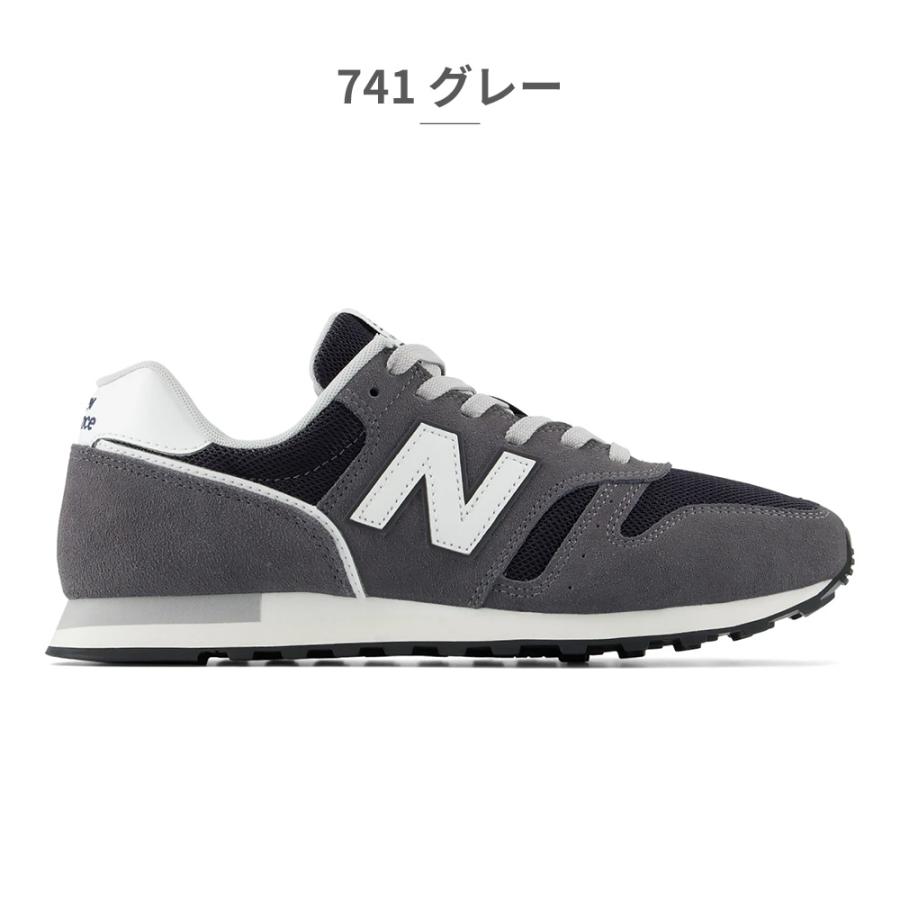たーぼー!値下げ! new balance スニーカー 27 新品! New Balance（ニューバランス） スニーカー メンズ レディース ML373