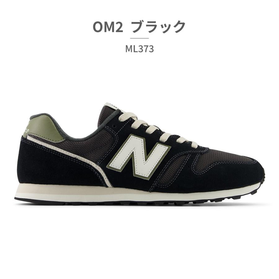 New Balance ニューバランス スニーカー メンズ レディース