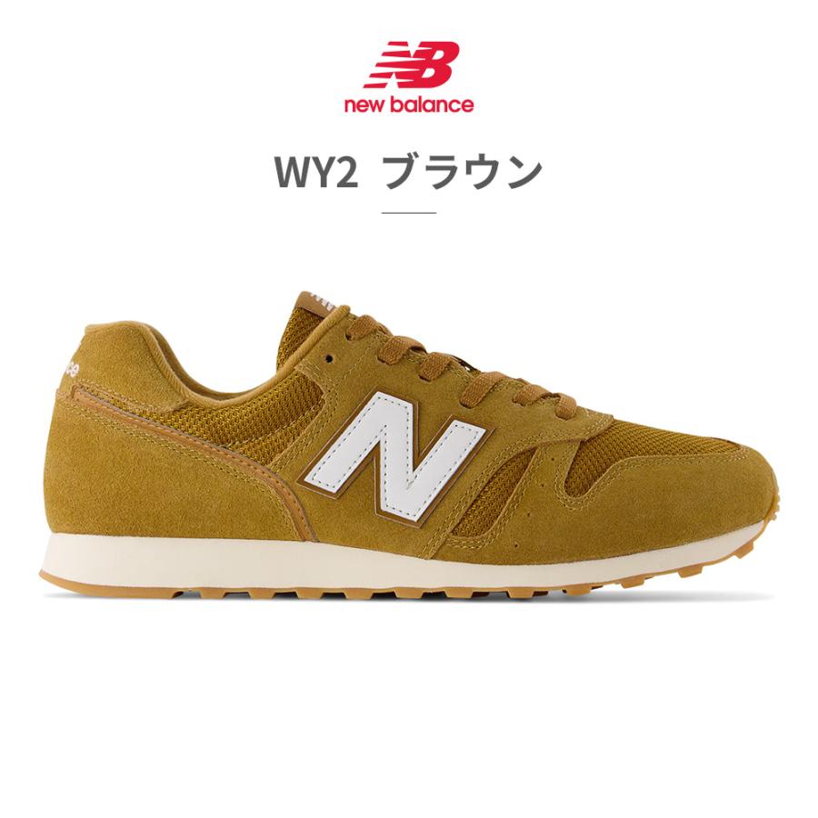ニューバランス スニーカー メンズ レディース ML373 new balance WIDTH:D レトロ スエードの画像