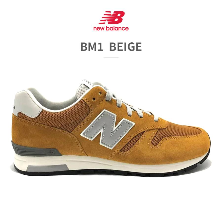ニューバランス スニーカー メンズ レディース ML565 new balance スエード WIDTH:D 定番 クラシック | New Balance | 08