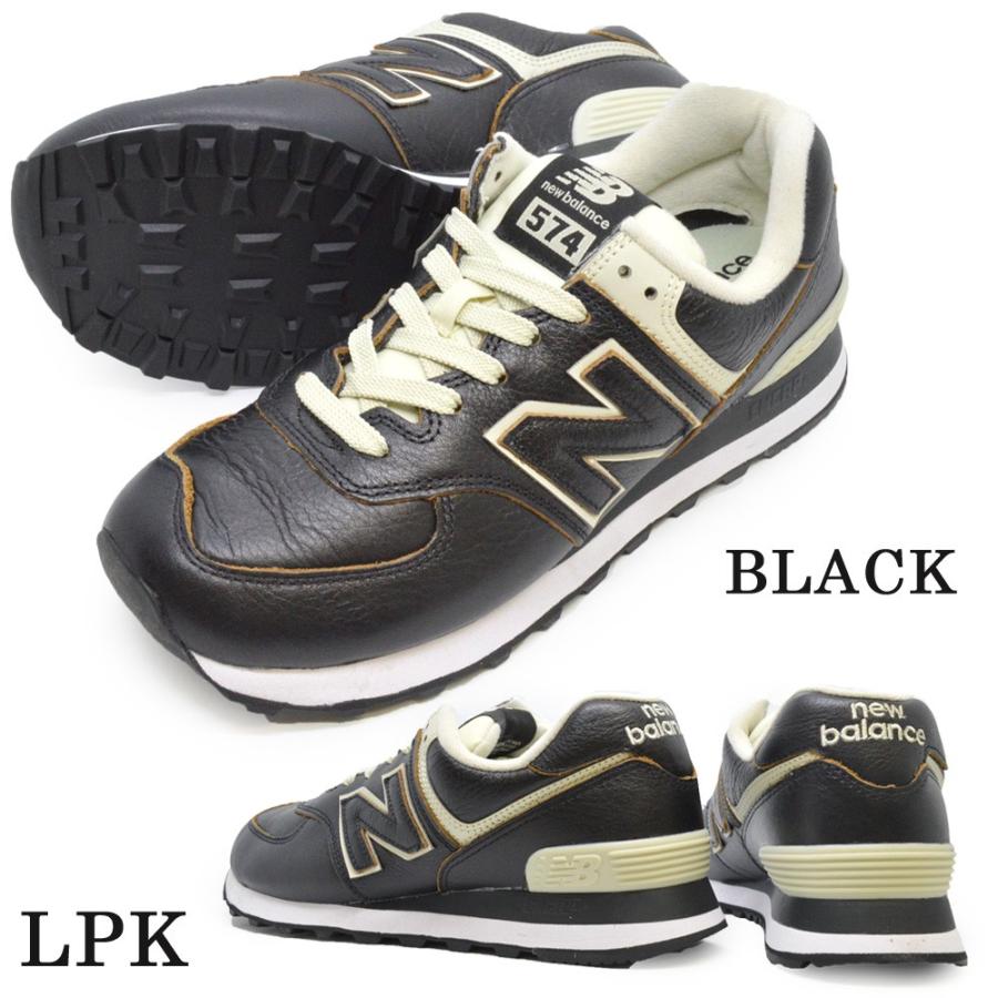 new balance ml574 lpn