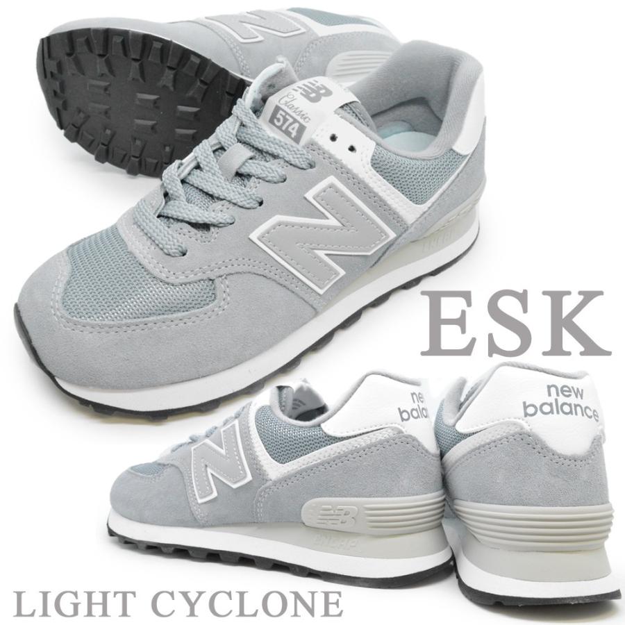 New Balance（ニューバランス） スニーカー new balance ML574 ESK ESN
