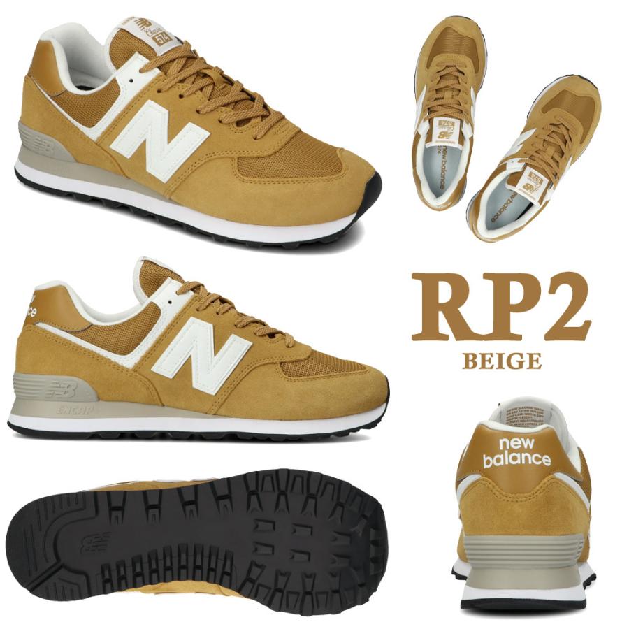 美品　NEW BALANCE ニューバランス ML574 574シリーズ ニューバランス ML574 国内正規品 new balance
