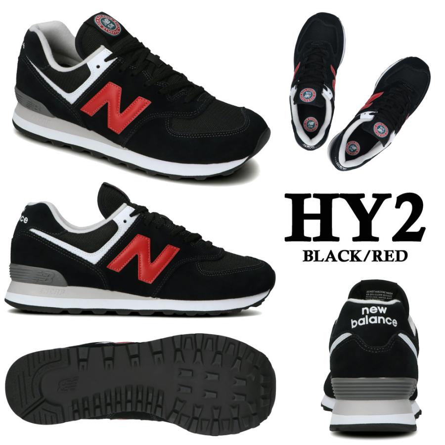 574シリーズ ニューバランス ML574 国内正規品 new balance