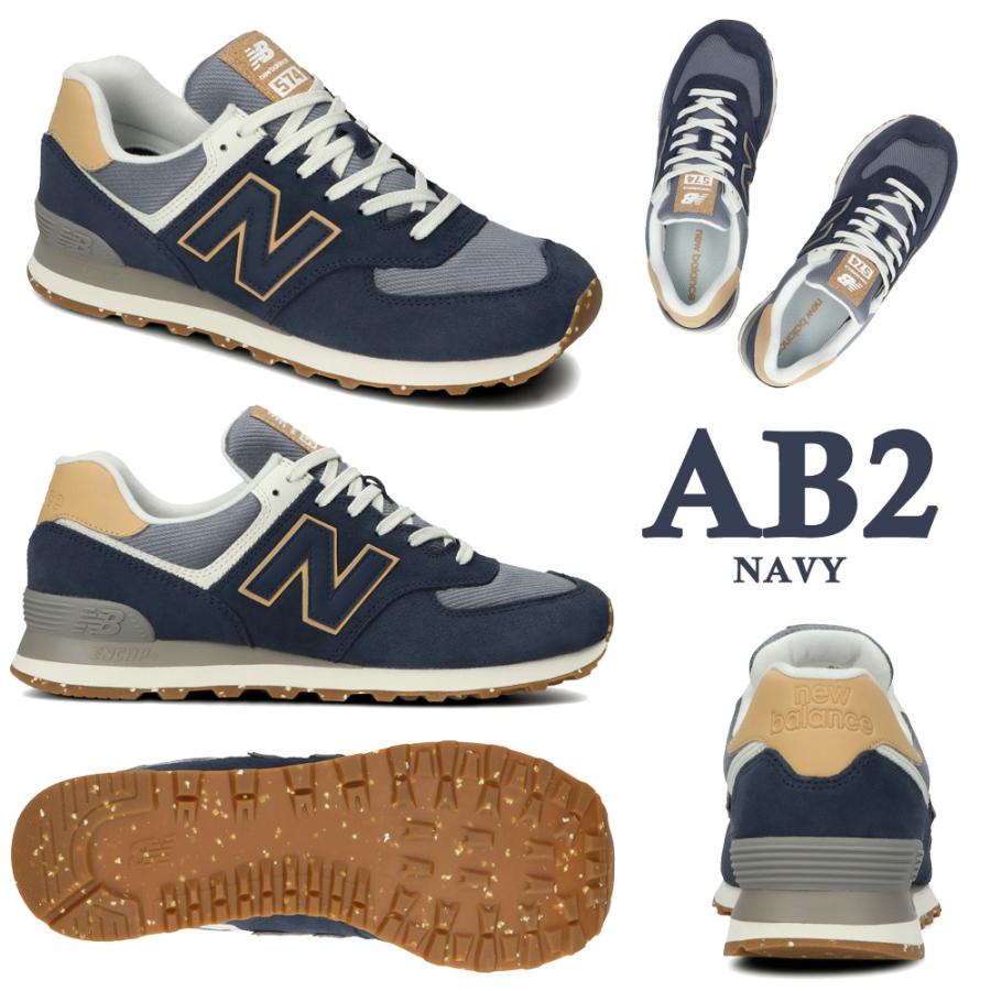 574シリーズ ニューバランス ML574 国内正規品 new balance