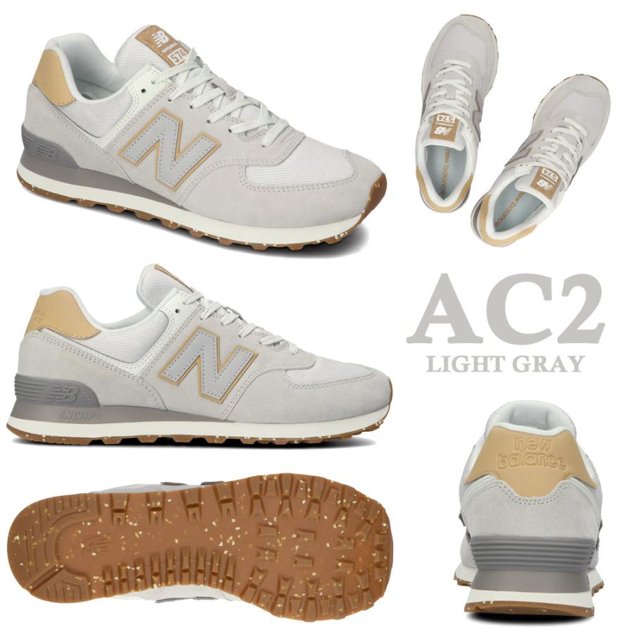 574シリーズ ニューバランス ML574 国内正規品 new balance Classic