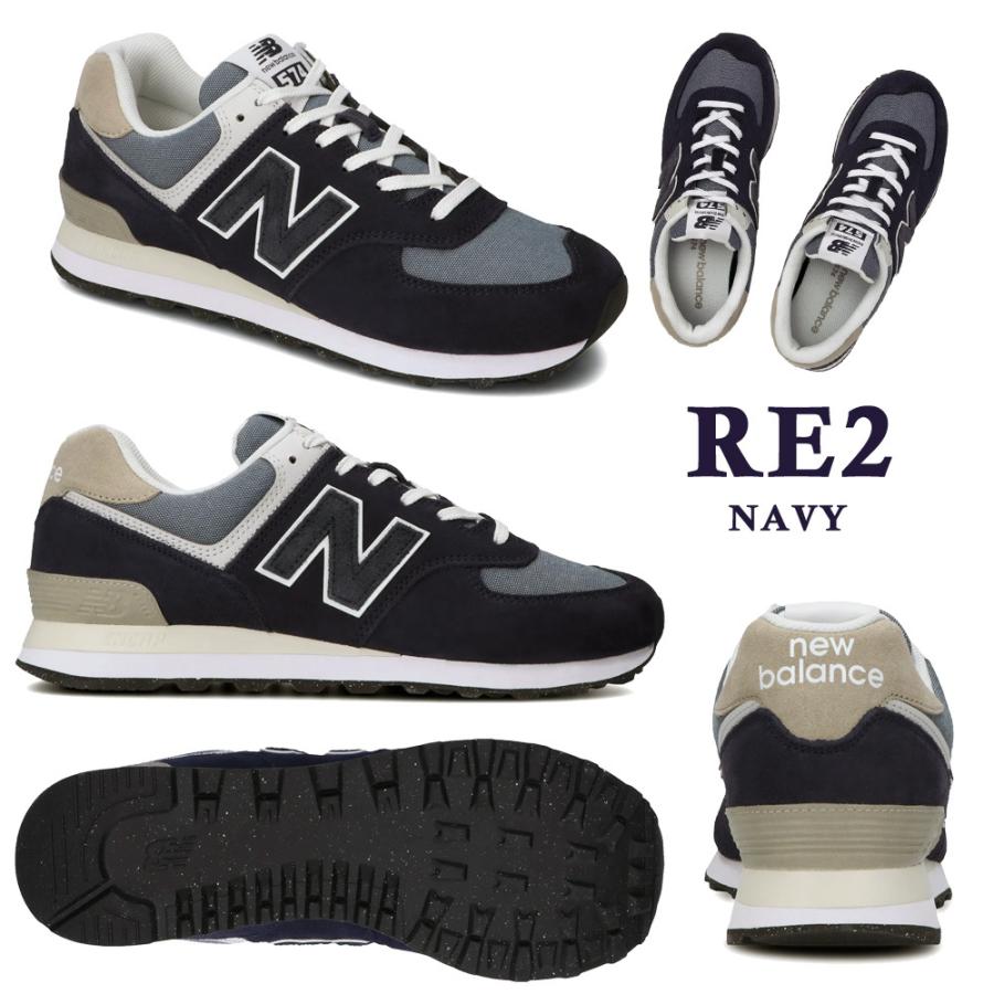 574シリーズ ニューバランス 574 国内正規品 new balance メンズ