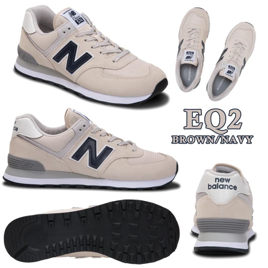 ミエ　New Balance 574 24センチ 楽天市場】ニューバランス 574 24cmの通販