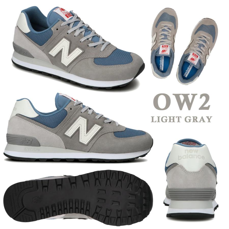 ミエ　New Balance 574 24センチ 楽天市場】ニューバランス 574 24cmの通販