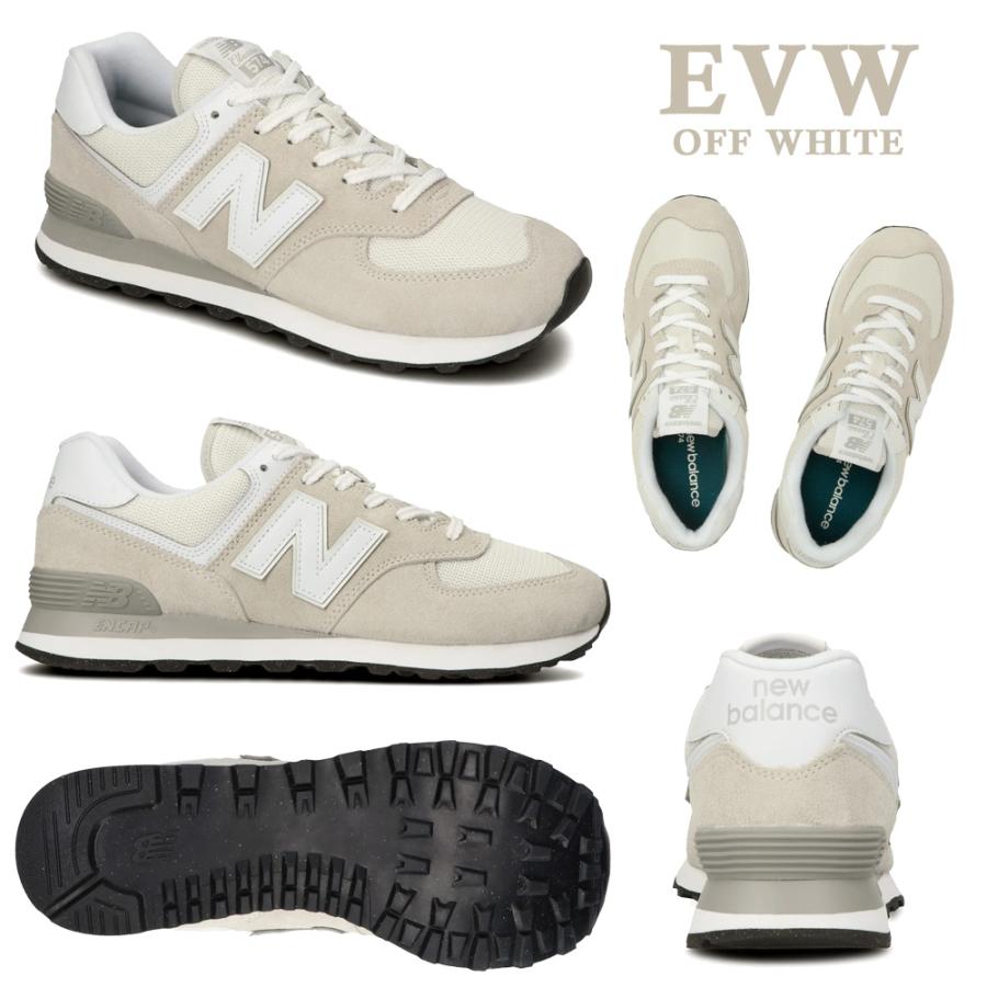 New Balance ニューバランス スニーカー new balance ML574
