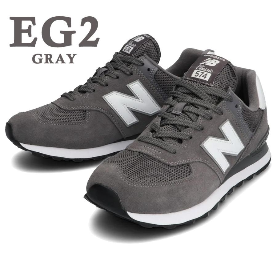 ニューバランス スニーカー new balance ML574 レディース メンズ EE2 EG2 EN2｜try-group｜09