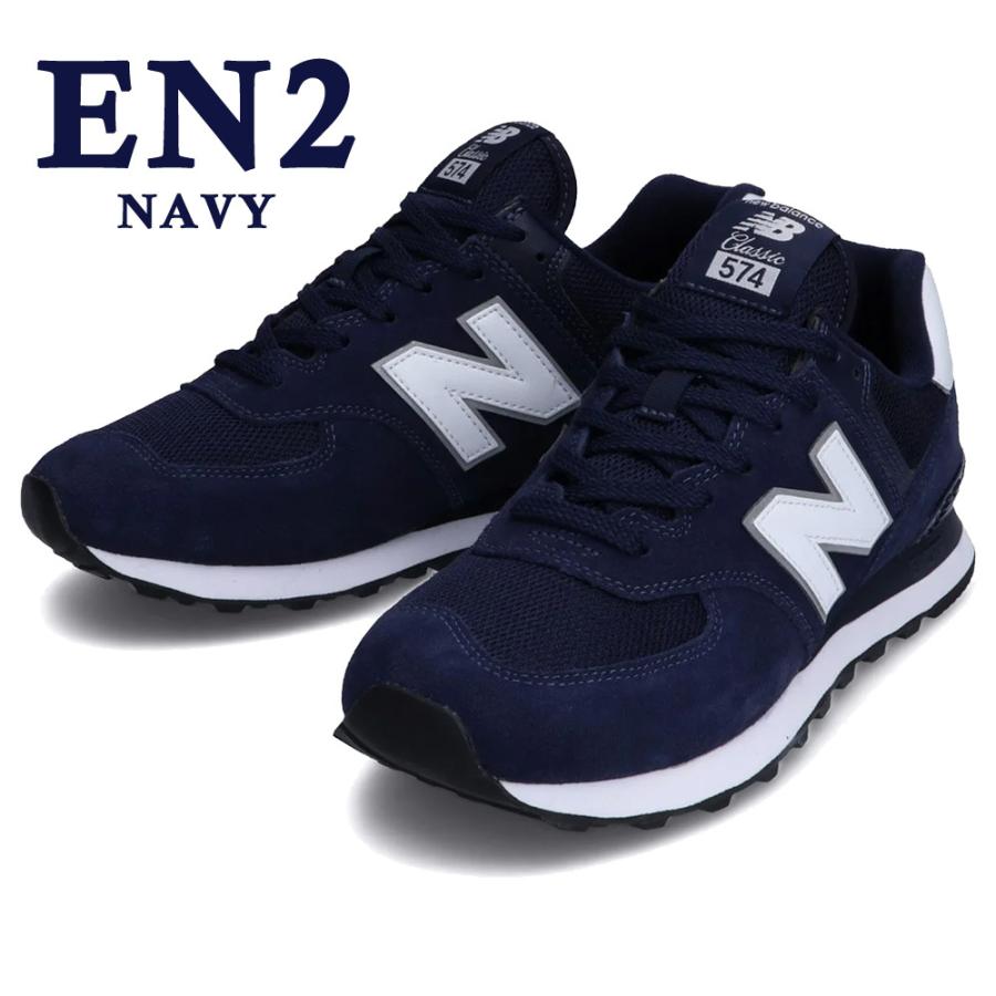 ニューバランス スニーカー new balance ML574 レディース メンズ EE2 EG2 EN2｜try-group｜11