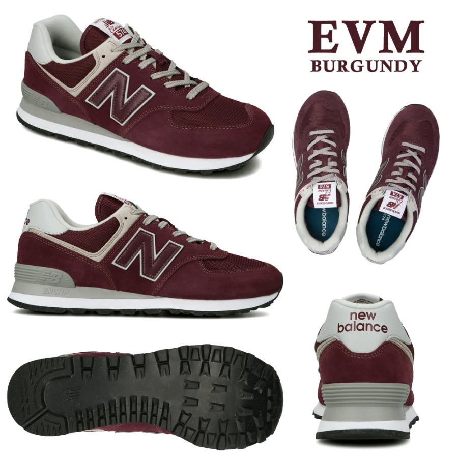 ニューバランス スニーカー new balance ML574 レディース メンズ EE2 EG2 EN2｜try-group｜14