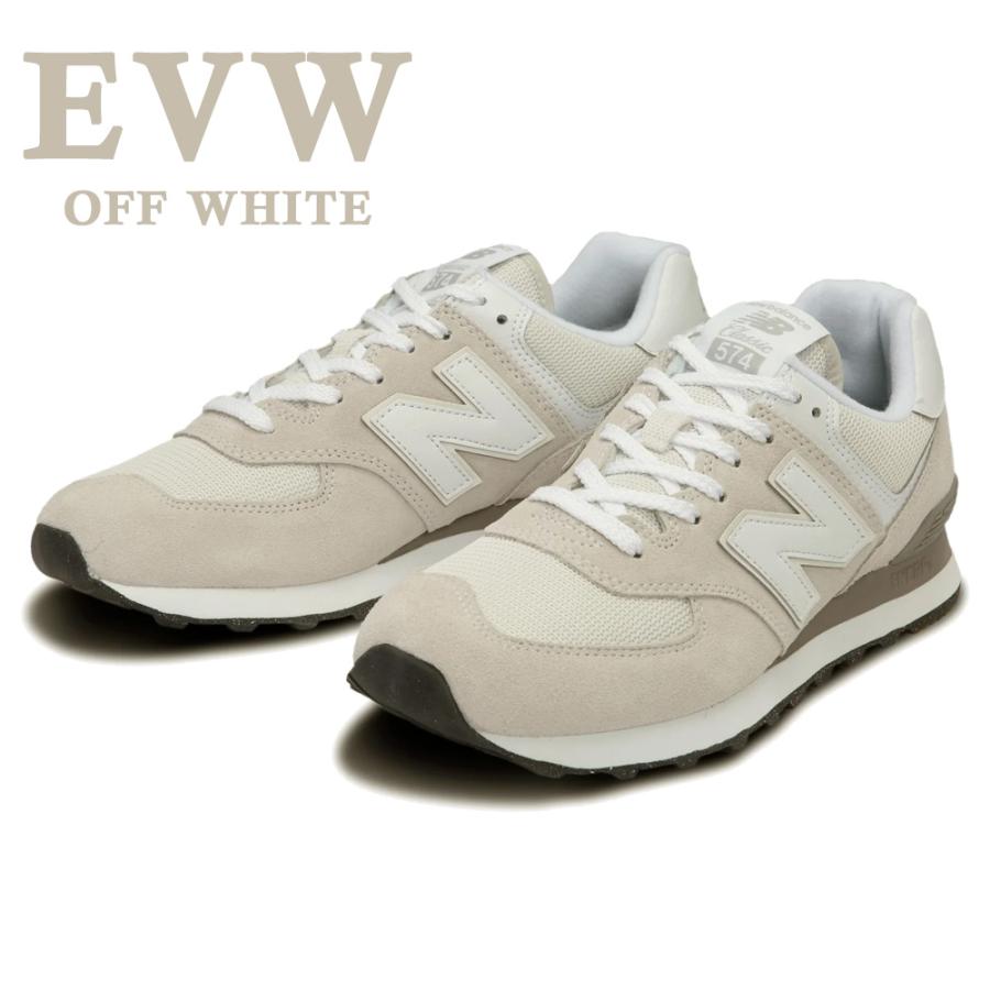 New Balance ニューバランス スニーカー new balance ML574