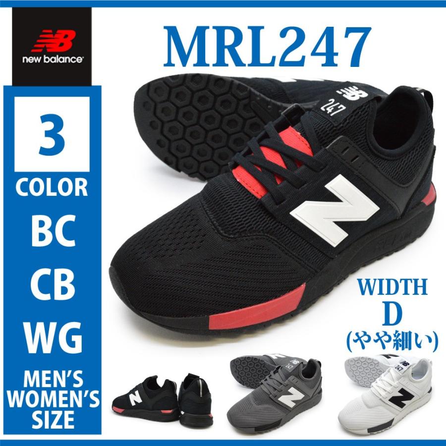ニューバランス 26 cm メンズフィットネス ランニング シューズ 日本正規品 NEW BALANCE (ニューバランス) ランニングシューズ メンズ SIZE