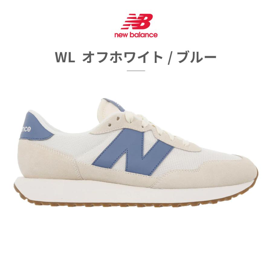 New Balance（ニューバランス） スニーカー メンズ レディース MS237