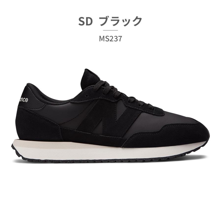 ニューバランス237 Cor duroy MS237ＬUI New Balance（ニューバランス） スニーカー メンズ レディース MS237