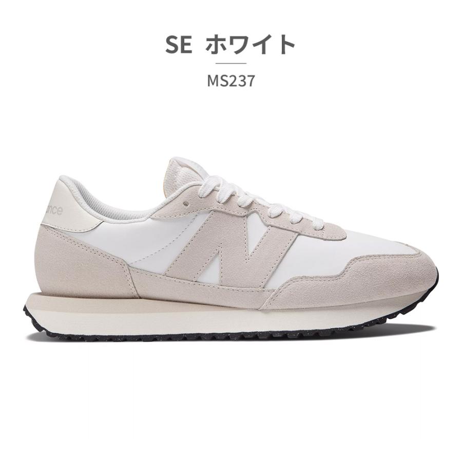 New Balance（ニューバランス） スニーカー メンズ レディース MS237