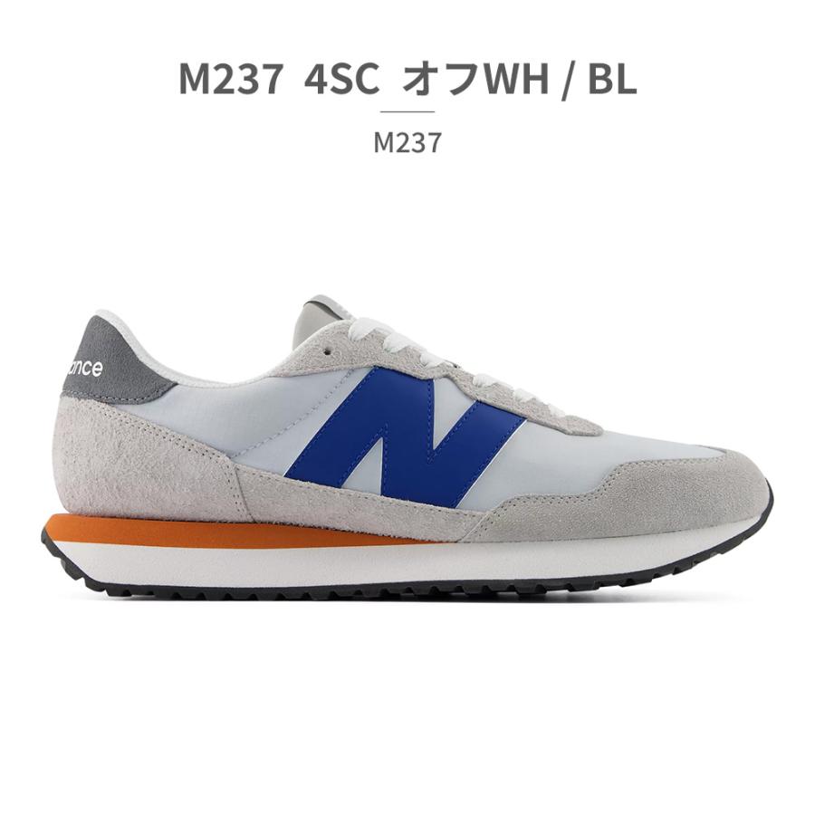 New Balance（ニューバランス） スニーカー メンズ レディース MS237