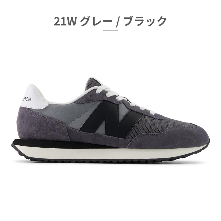 New Balance（ニューバランス） スニーカー メンズ レディース MS237