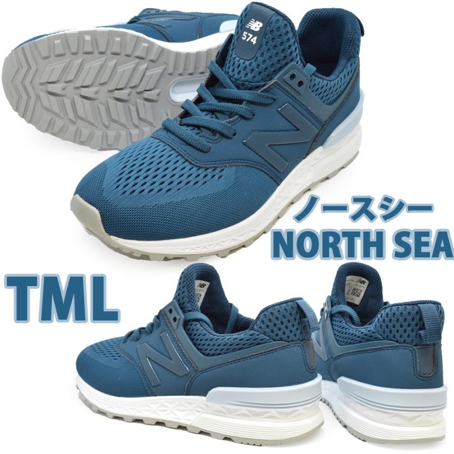 New Balance - rin.com【美品】ニューバランス MGB574 ニューバランス New Balance NB U574 MGH （BLACK） -waja bazar