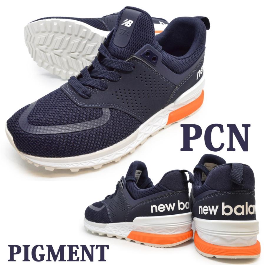 New Balance（ニューバランス） スニーカー new balance MS574 PCB PCG