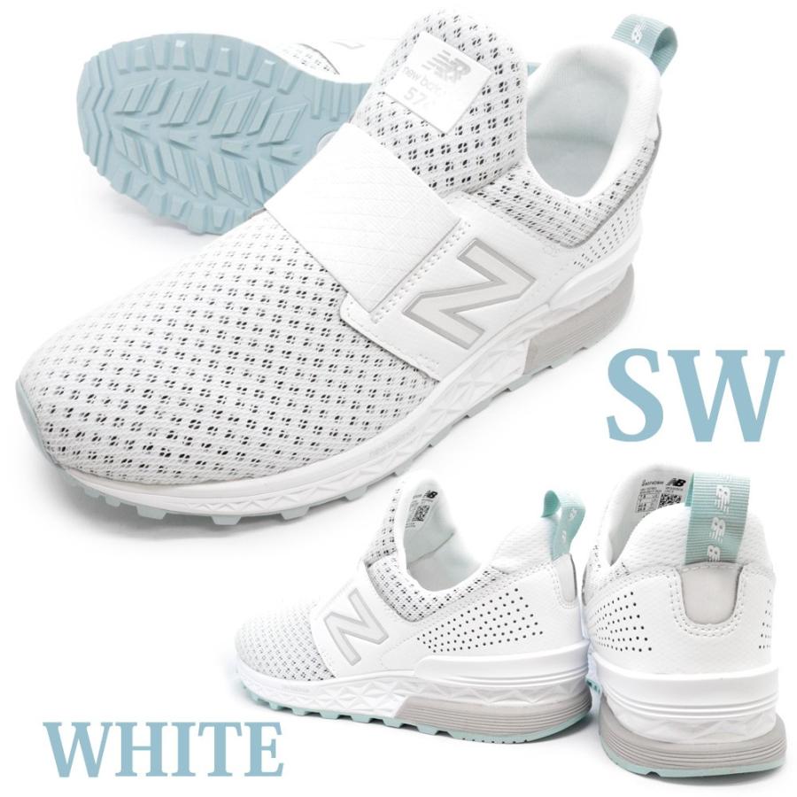 New Balance ニューバランス スニーカー new balance MS574D SB SW