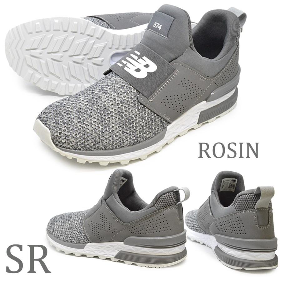 New Balance（ニューバランス） スニーカー new balance MS574D SQ SO
