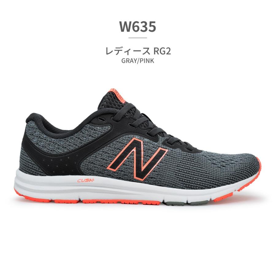 new balance ニューバランス セール メンズ レディース スニーカー ランニング ウォーキング M635 W635｜try-group｜08