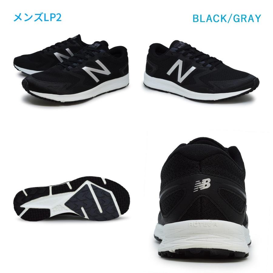 new balance ニューバランス メンズ レディース スニーカー MFLSH WFLSH フラッシュ｜try-group｜05