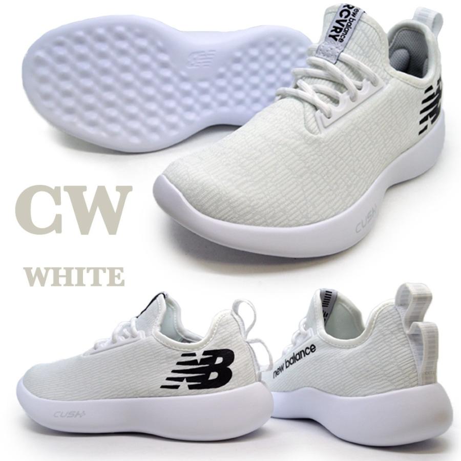 ■NEW BALANCE■ 軽量CB　ニューバランス　ホワイト ニューバランス（new balance）（メンズ、レディース）スニーカー