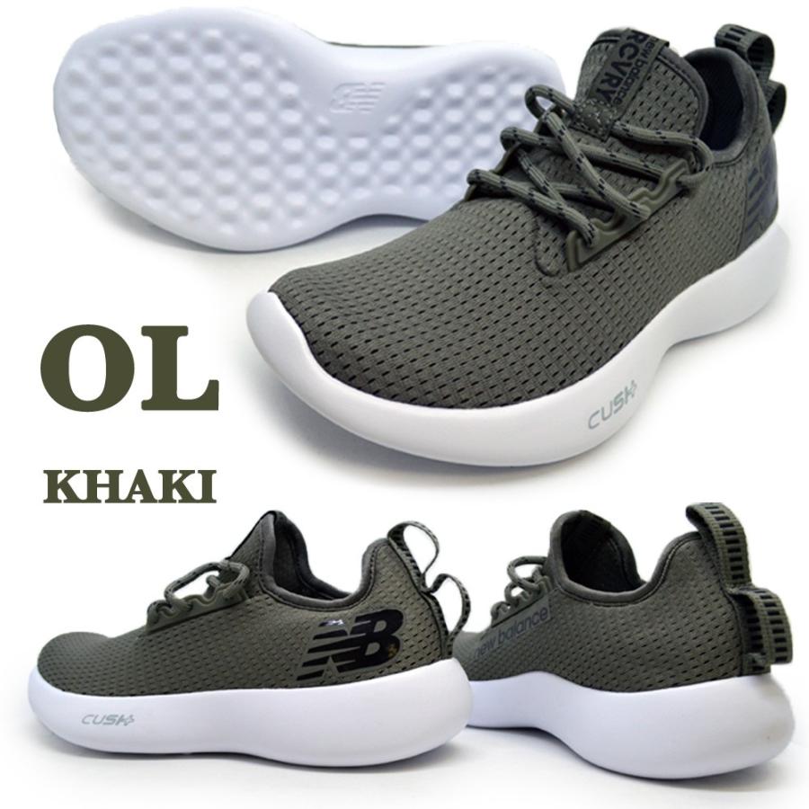 靴 NEWBALANCE RCVRYSS1 29CM ニューバランス スポーツサンダル シャワーサンダル Shohei x NB