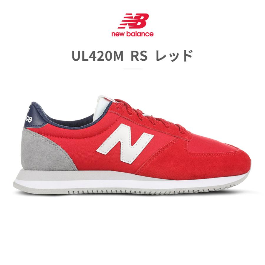 New Balance - 【New Balance】未使用スニーカーUL420M〈サイズ25.5cm〉CC UL420M（スニーカー）｜New Balance（ニューバランス）の